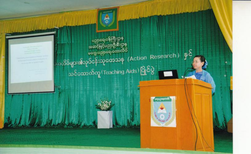 Web for Photo_0003